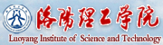 洛阳理工学院