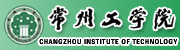 常州工学院